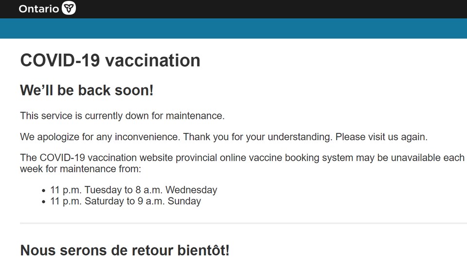 Capture d'écran du message d'erreur sur le site.