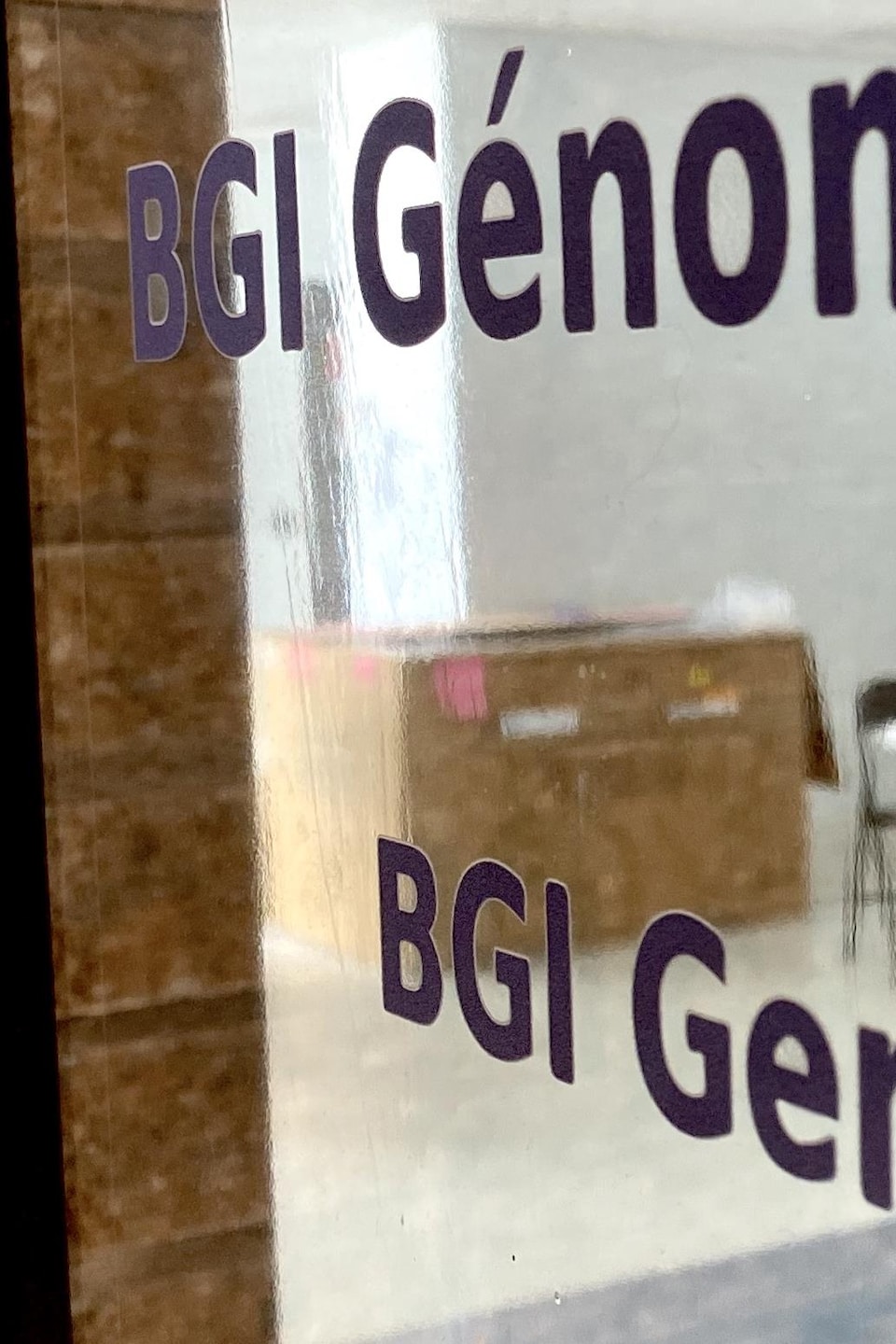 La porte des locaux de BGI situés sur l’avenue du Parc à Montréal.
 
