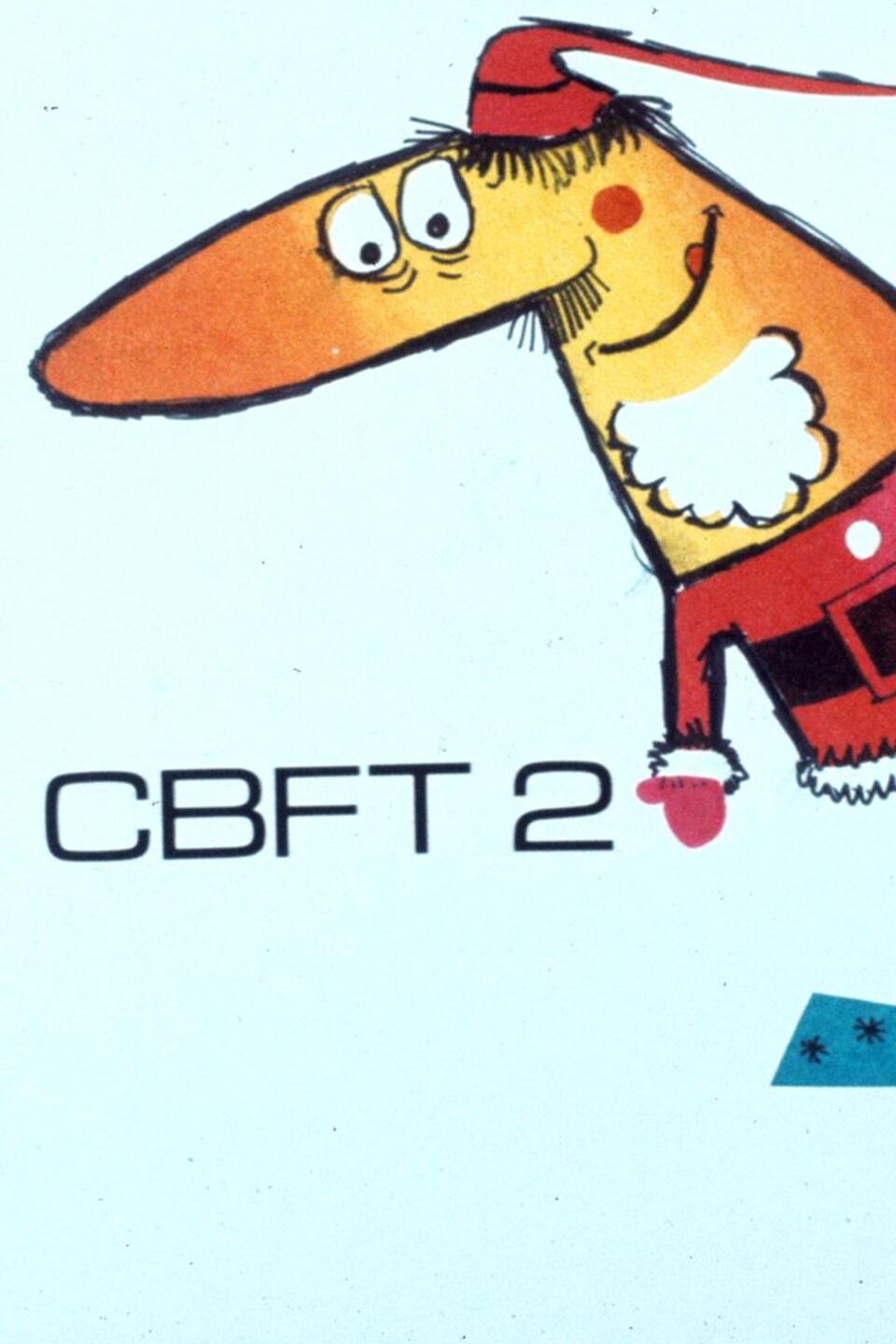 Illustration d’un père Noël qui sort d'une boîte à surprise avec l’inscription CBFT 2.