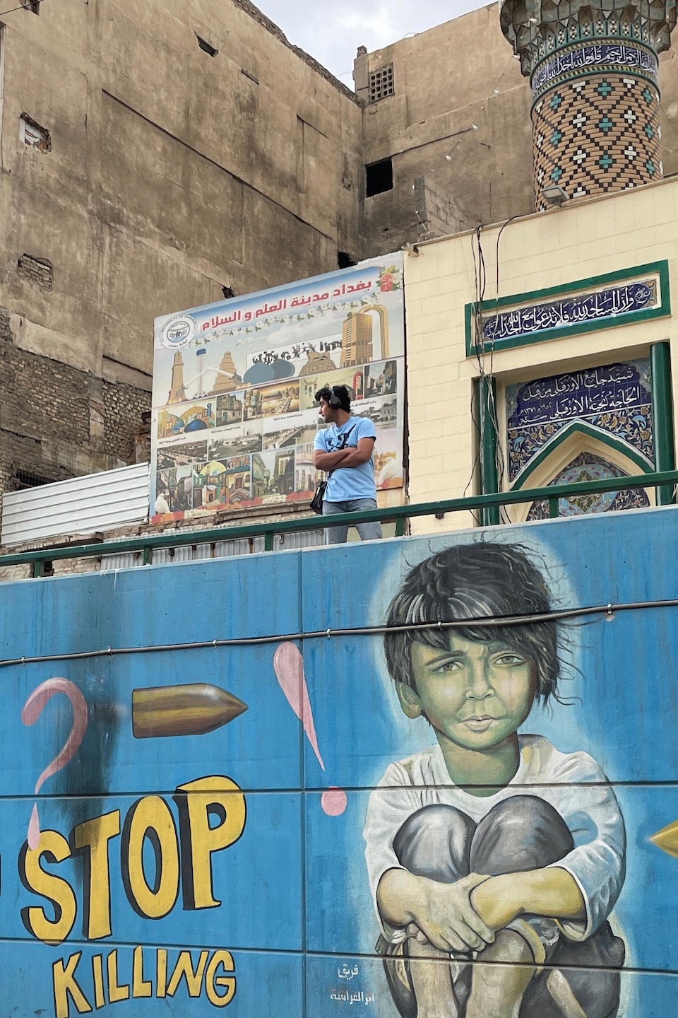 Une murale qui dénonce l'inaction de l'ONU en Irak.