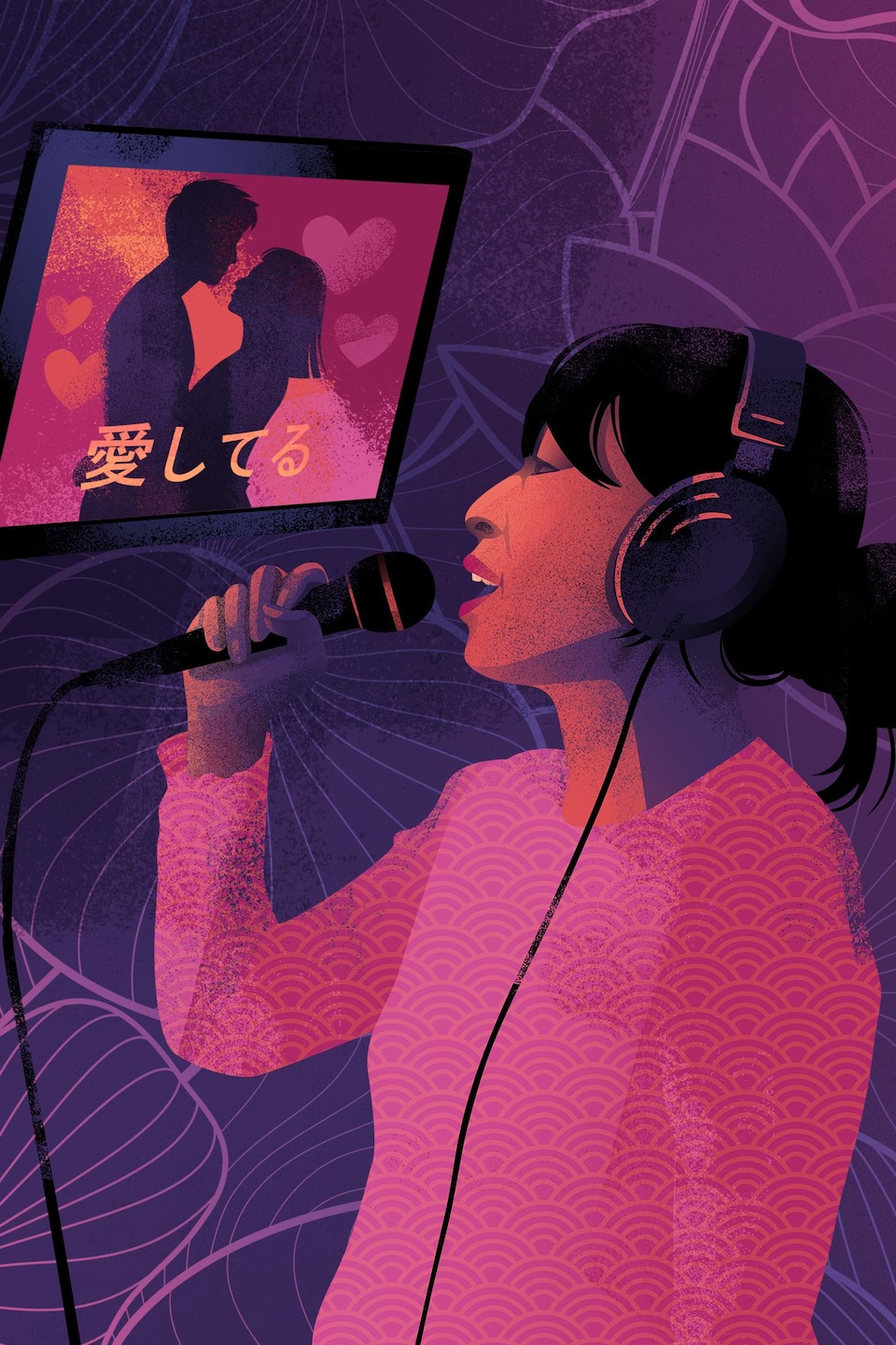 Illustration d'une jeune femme seule chantant du karaoké avec un micro, devant une écran.