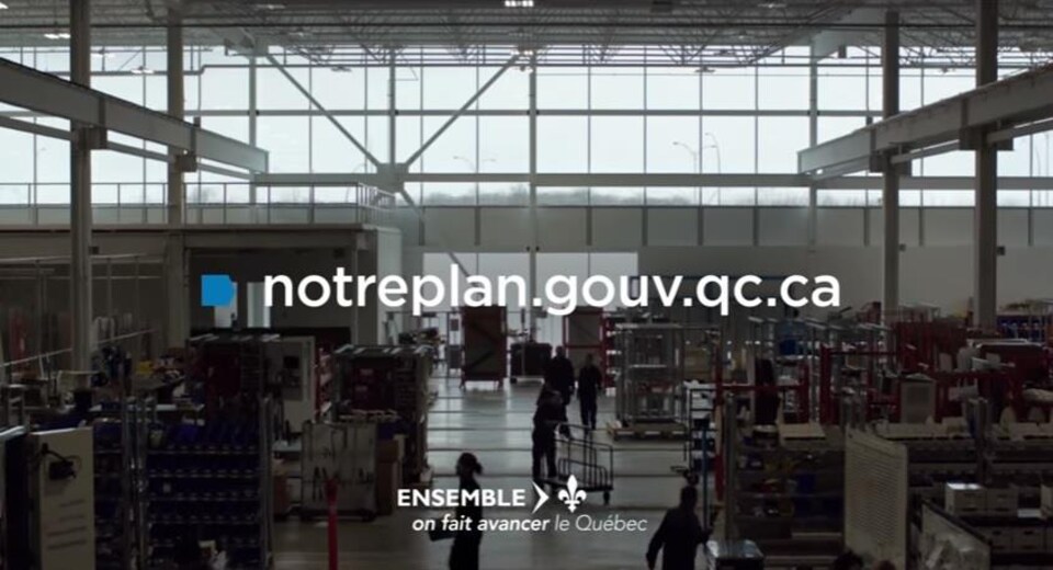 Une capture d'écran d'une publicité sur le budget 2017-2018 du gouvernement du Québec