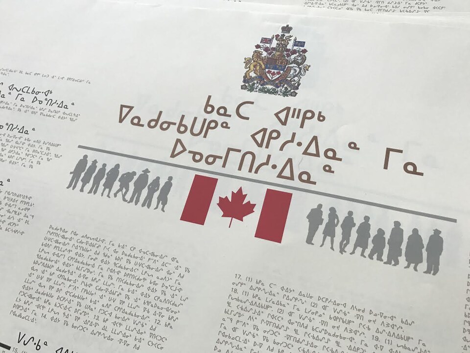 La Charte canadienne des droits et libertés rédigée en langue autochtone