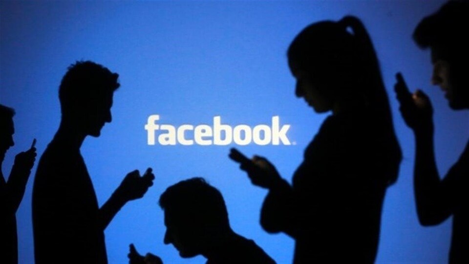 Des pictogrammes d'utilisateurs de Facebook