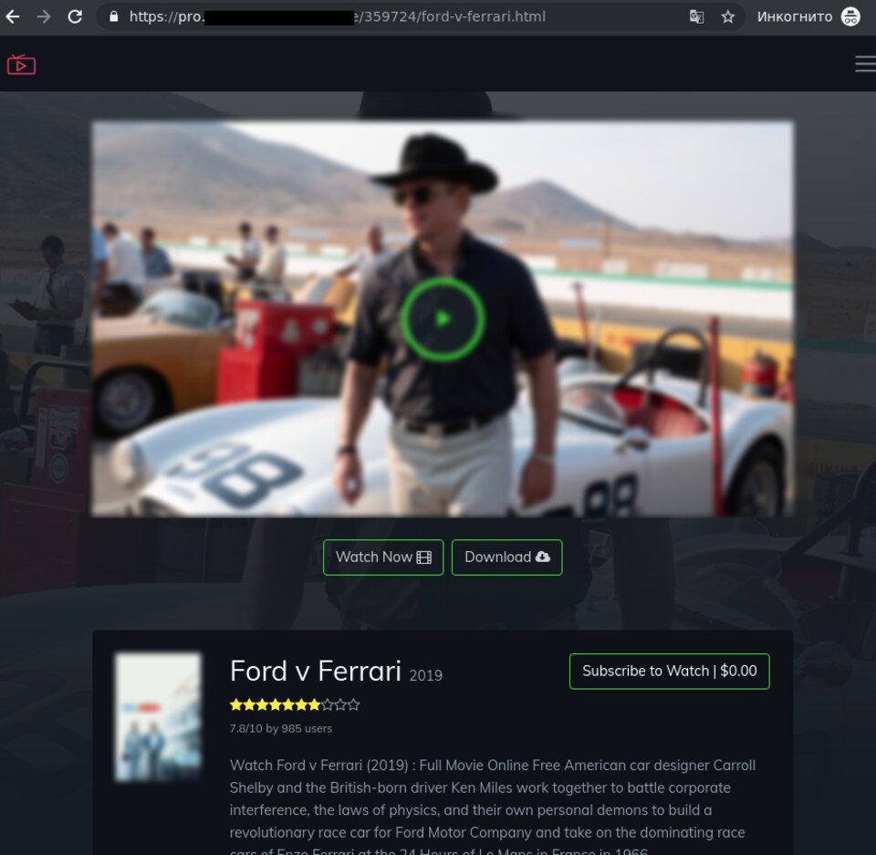 Un site propose de regarder gratuitement le film Ford v Ferrari.
