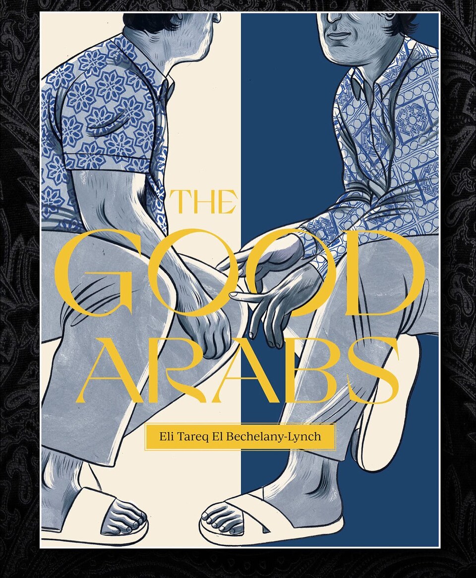 On voit la couverture du livre, avec deux personnes dessinées face à face, les yeux en dehors du cadre. Les couleurs sont le bleu et le jaune.