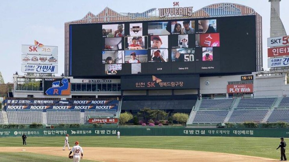 La reprise du sport professionnel en Corée du Sud allie ingéniosité et