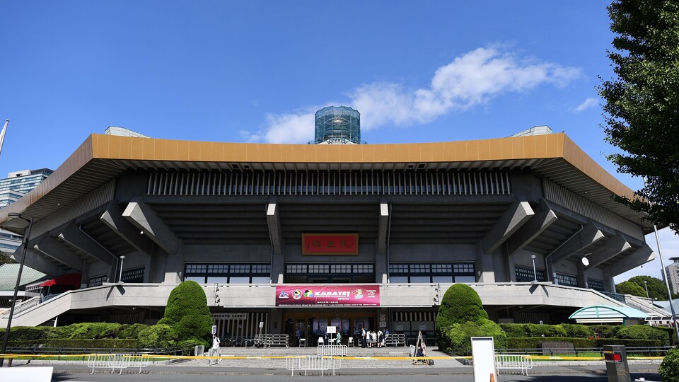 Vue d'ensemble de l'extérieur du centre Nippon Budkoan
