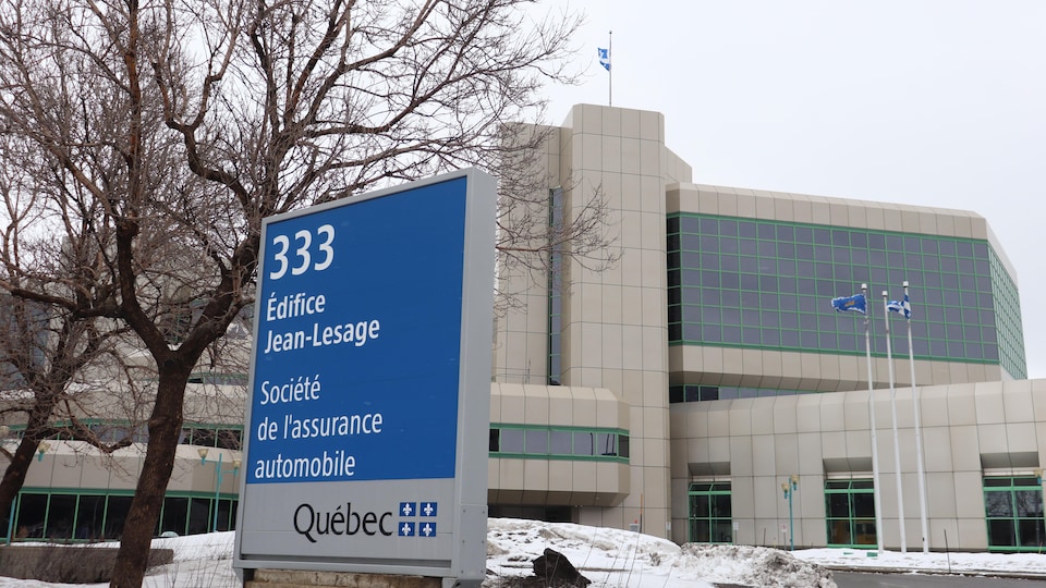 La succursale de la Société de l'assurance automobile du Québec (SAAQ) du boulevard Jean-Lesage, à Québec