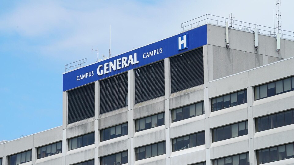 Le campus général de l'hôpital d'Ottawa.