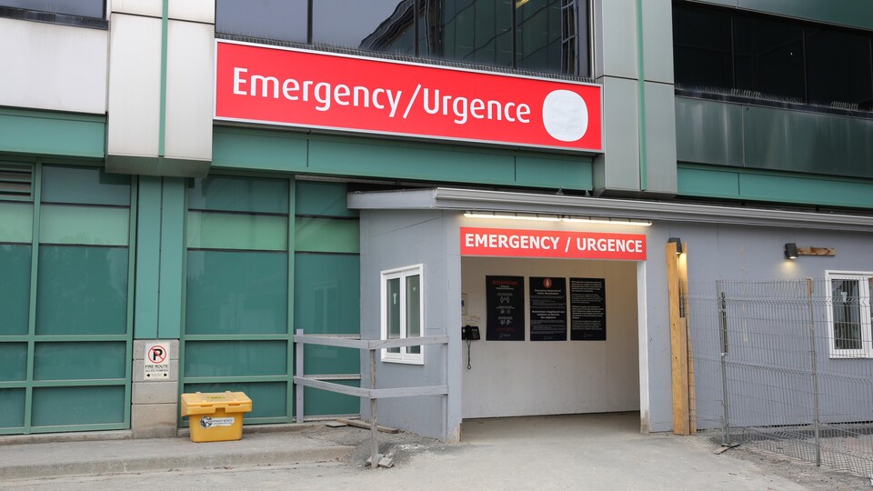 Entrée de l'urgence de l'hôpital Horizon Santé-Nord.