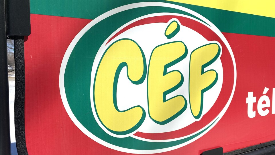 Le logo du CEF, le conseil des écoles fransaskoise.