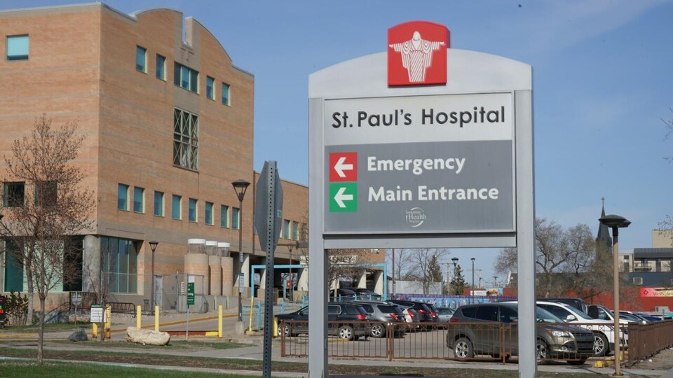 Entrée de l'hôpital St. Paul de Saskatoon.
