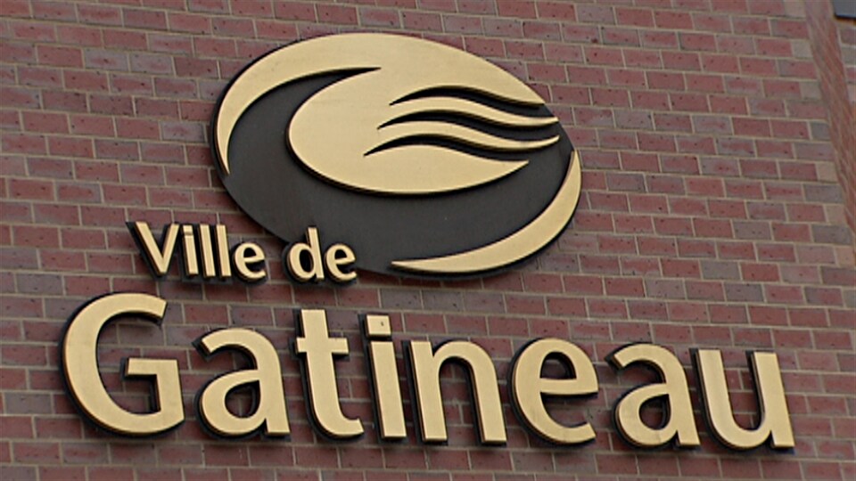 La Maison du citoyen de Gatineau (archives).