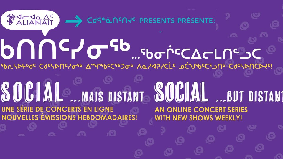 L'affiche de Social ...mais distant. Une initiative du Festival des Arts Alianait d'Iqaluit qui propose des performances hebdomadaires en ligne.