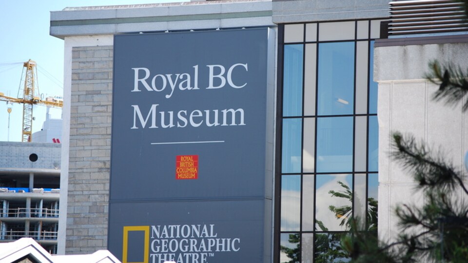 Photo de l'entrée du musée royal de la Colombie-Britannique à Victoria