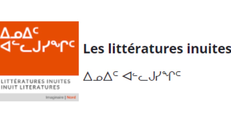 Le logo du site 'Les littératures Inuites'.