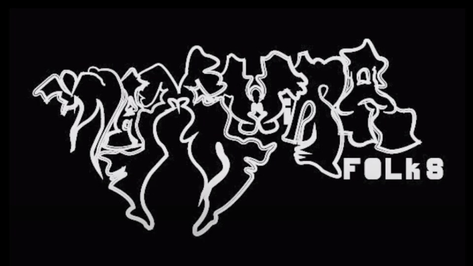 Le logo de Namwira Folks.