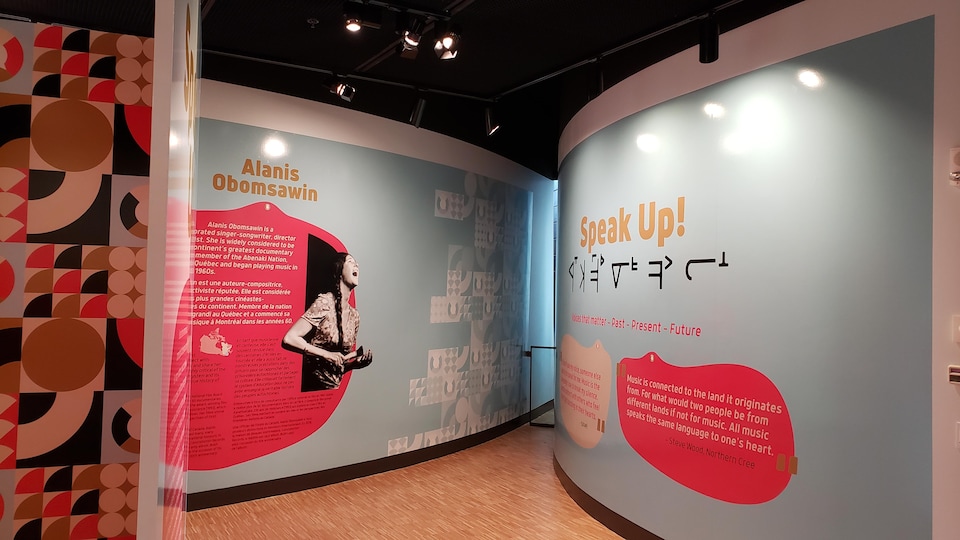 Une partie d'une exposition