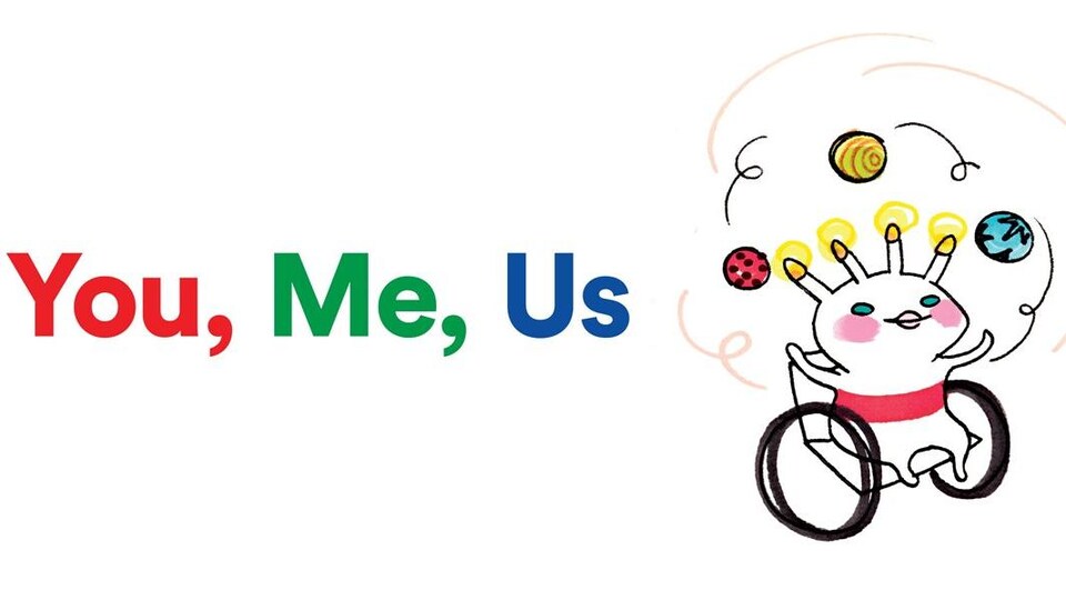 Affiche de l'exposition You, Me, Us qui met en vedette la littérature jeunesse pour les jeunes vivant avec des défis physiques ou cognitifs.