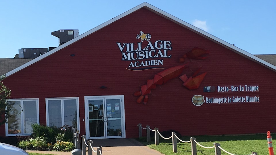 L'entrée du Village Musical Acadien