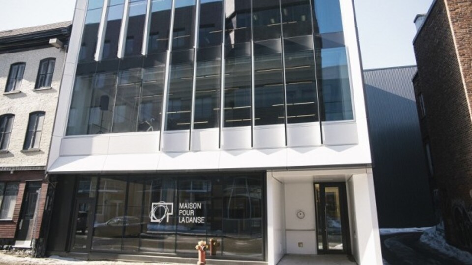 Édifice Maison pour la danse