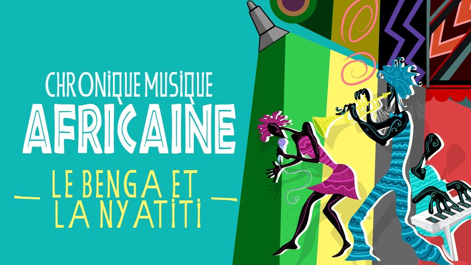 Une illustration de chanteurs et musiciens.