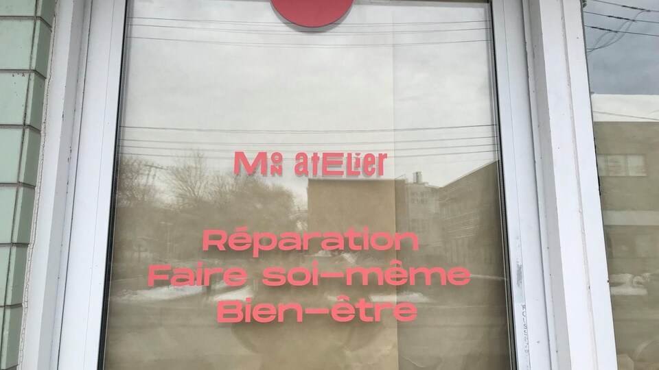 Façade d'un atelier.