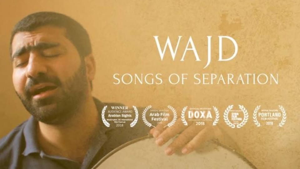 L'affiche du Film WAJD - Songs of separation