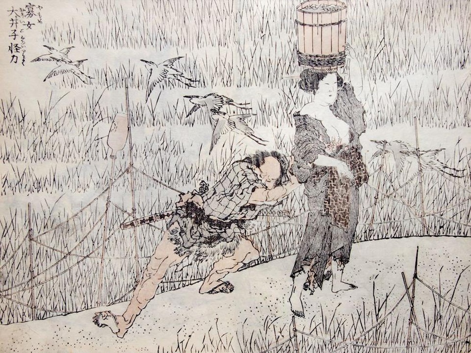 Un dessin d'un homme qui pousse une femme portant un panier sur la tête.
