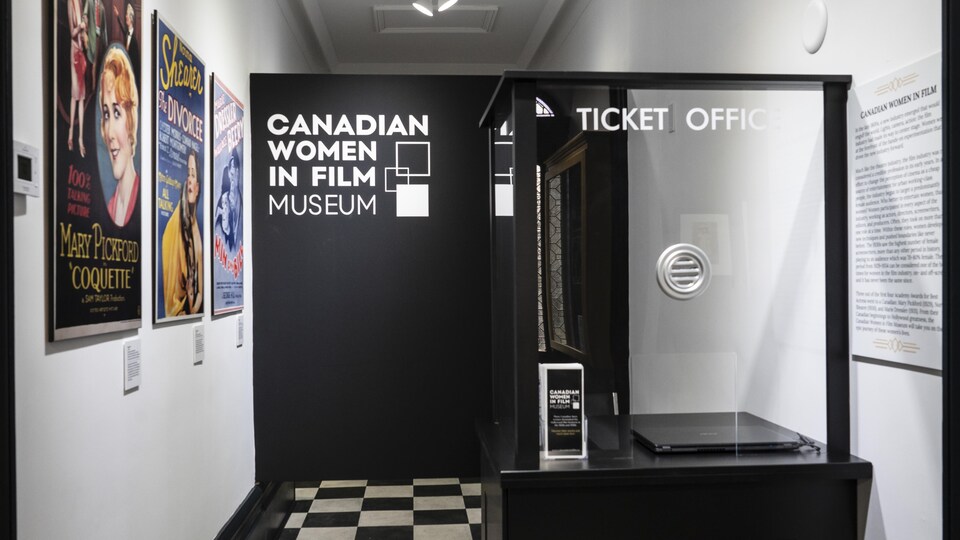 La vestibule d'entrée du Canadian Women in Film Museum, à Cobourg.