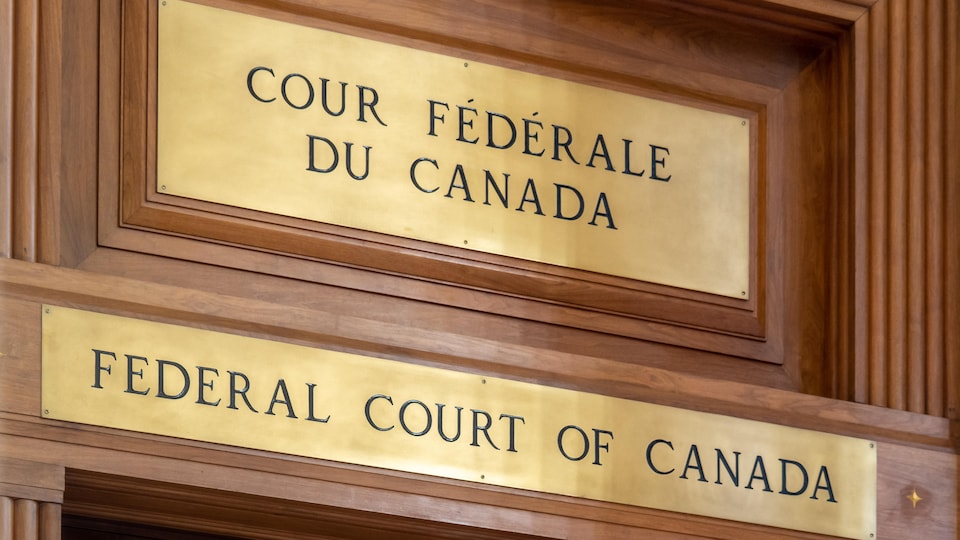 La Cour fédérale du Canada à l'intérieur de l'édifice de la Cour suprême du Canada, à Ottawa.