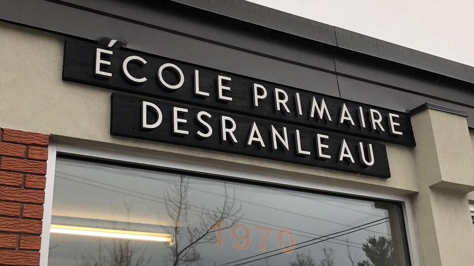L'école Desranleau. 