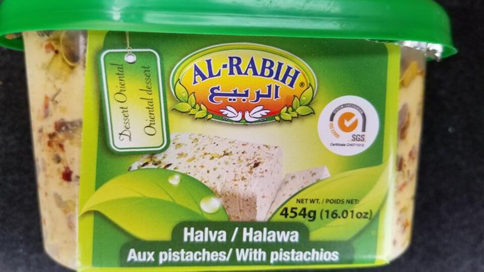 Un récipient de halva de la marque Al-Rabih.