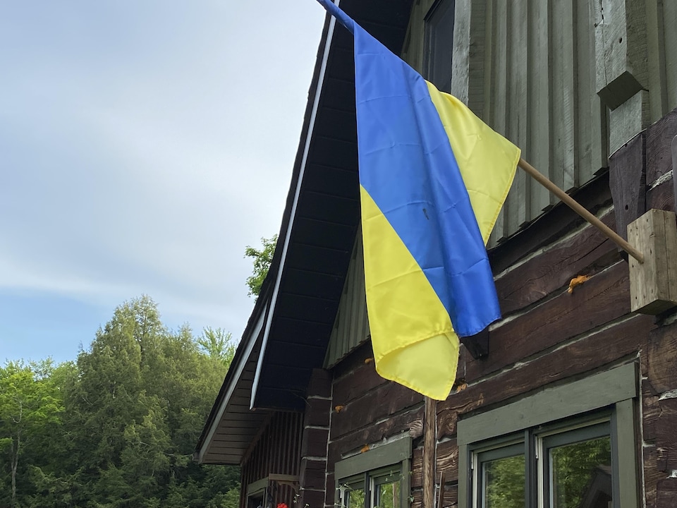 A flag at home. 