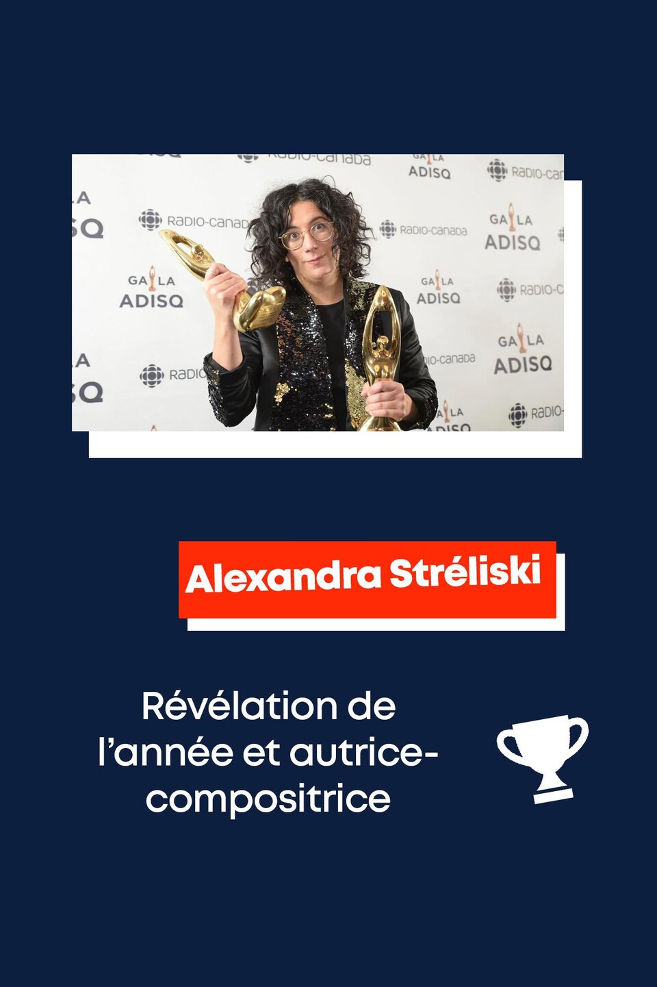 Alexandra Stréliski : révélation de l'année et autrice-compositrice.