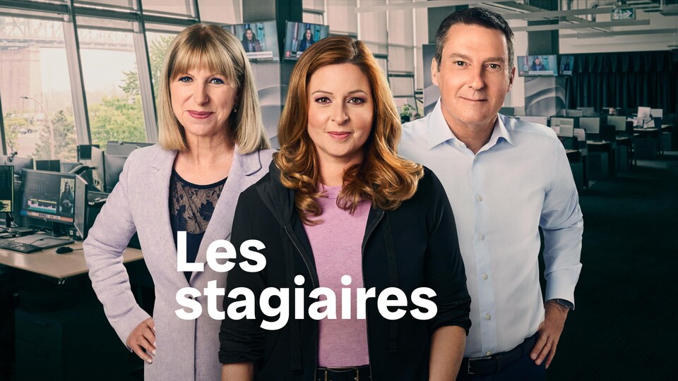 Les Stagiaires Streaming Vf