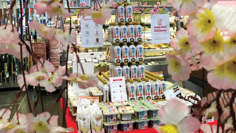 Un étalage de produits japonais.