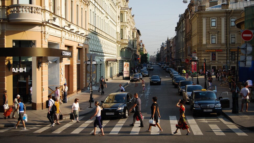 Rue urbaine en Russie.