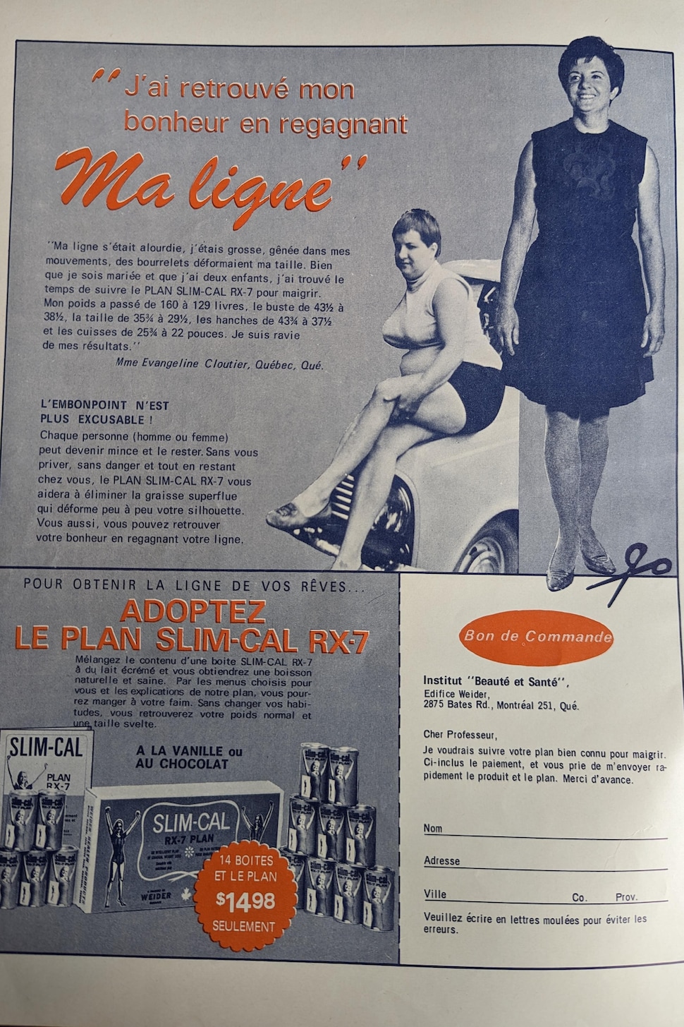 Vintage ad for women's underwear