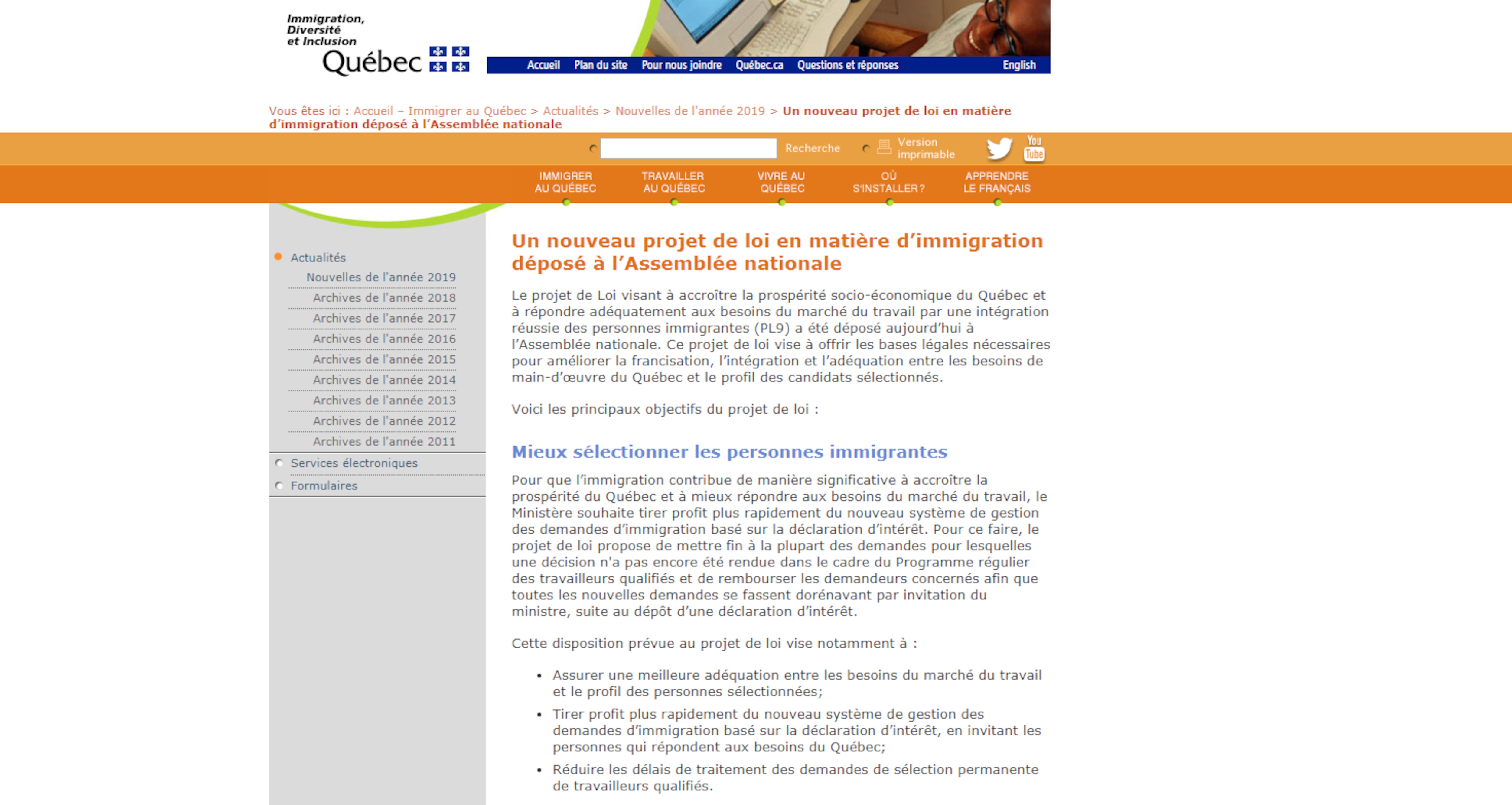 Une capture d'écran de la page web du ministère de l'Immigration, de la Diversité et de l'Inclusion consacrée au nouveau projet de loi en matière d'immigration déposé à l'Assemblée nationale.