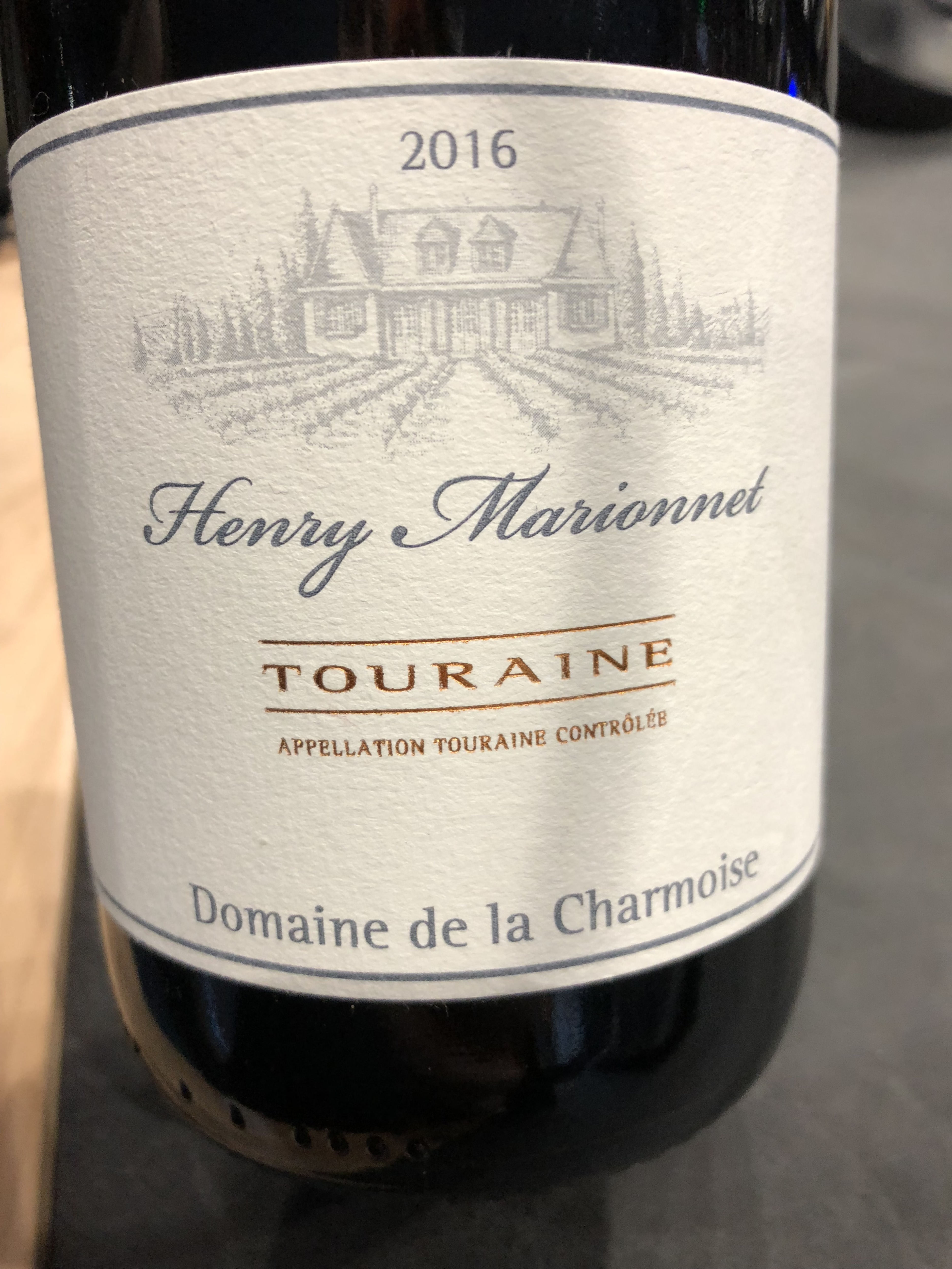 Domaine de La Charmoise Touraine Gamay 2017 | Code SAQ 00329532 | 17,10$
