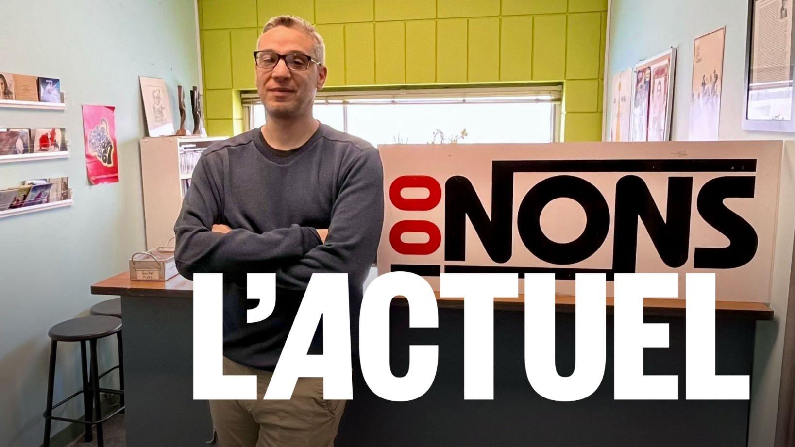 Rachid Briki est le nouveau directeur général du 100 NONS