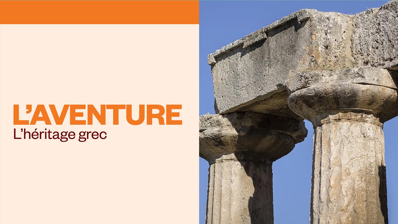 L Aventure L Heritage Grec