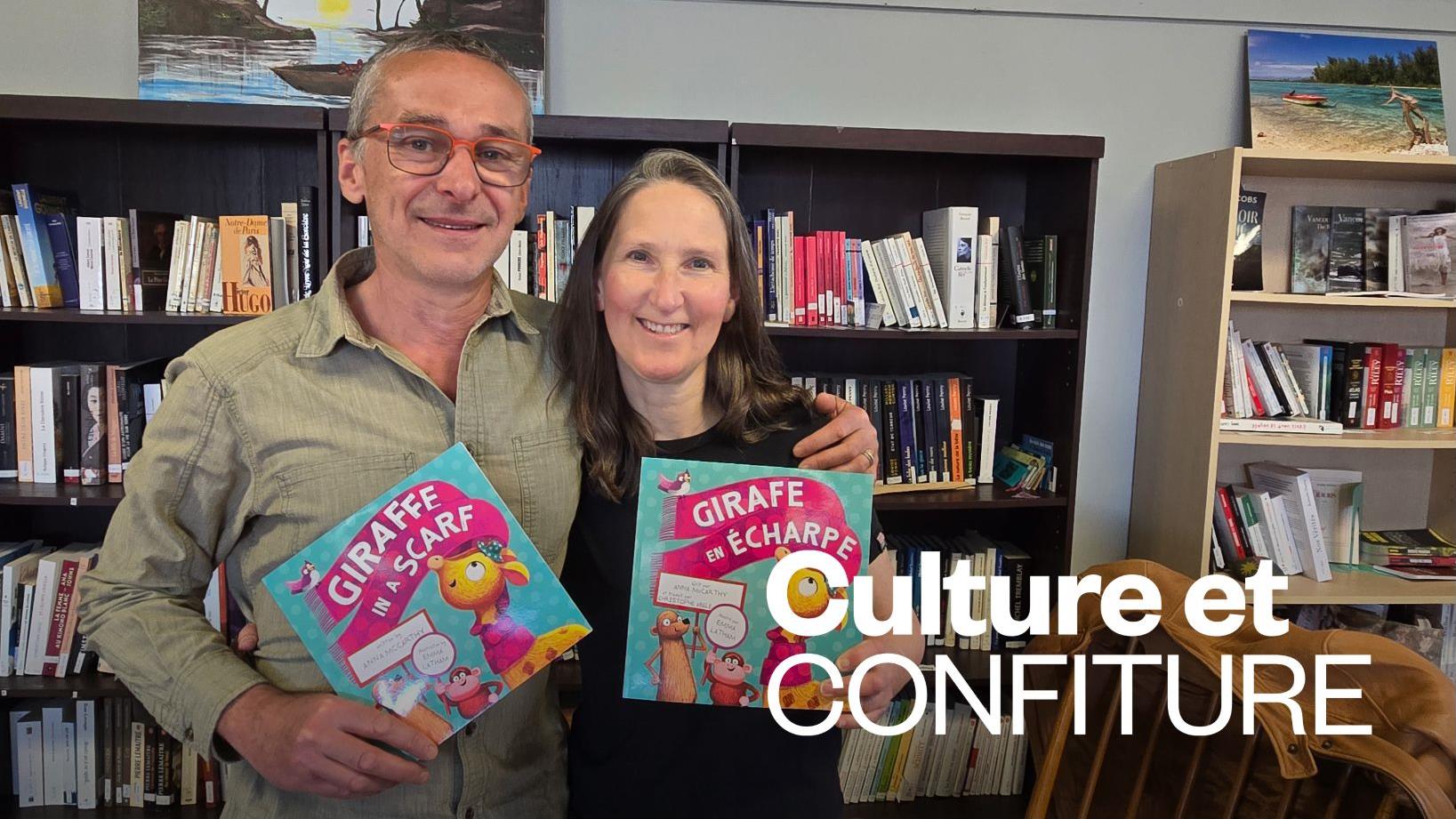 Une collaboration livresque