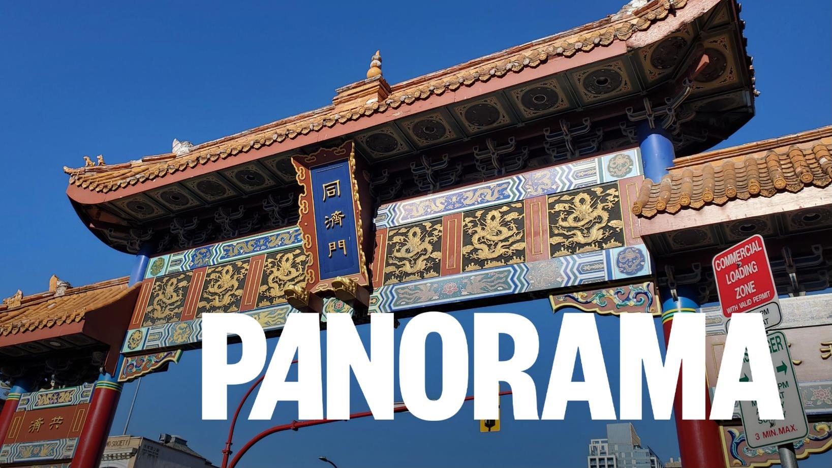 Le quartier chinois historique de Victoria, d’hier à aujourd’hui