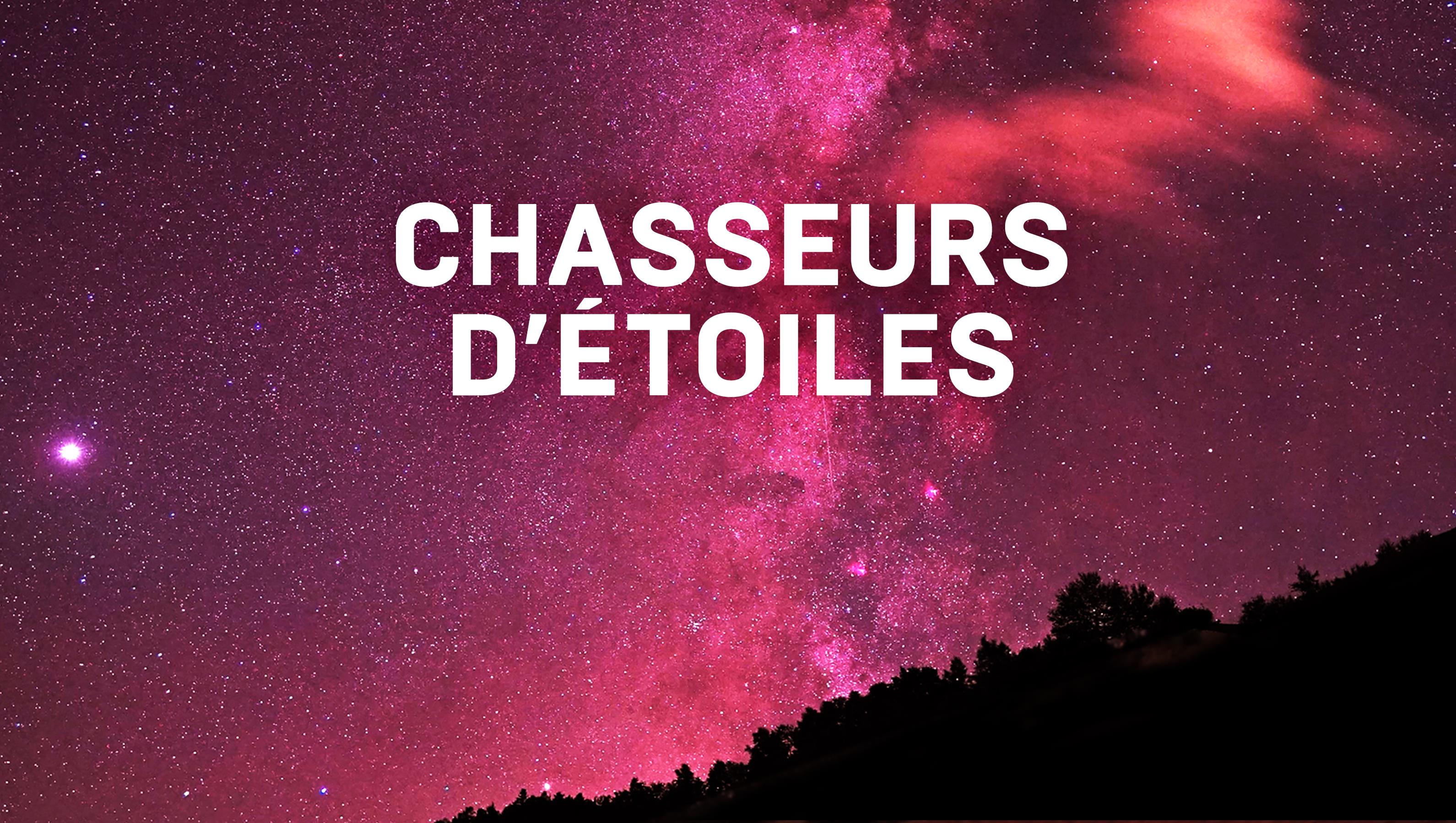 Trouver des toiles