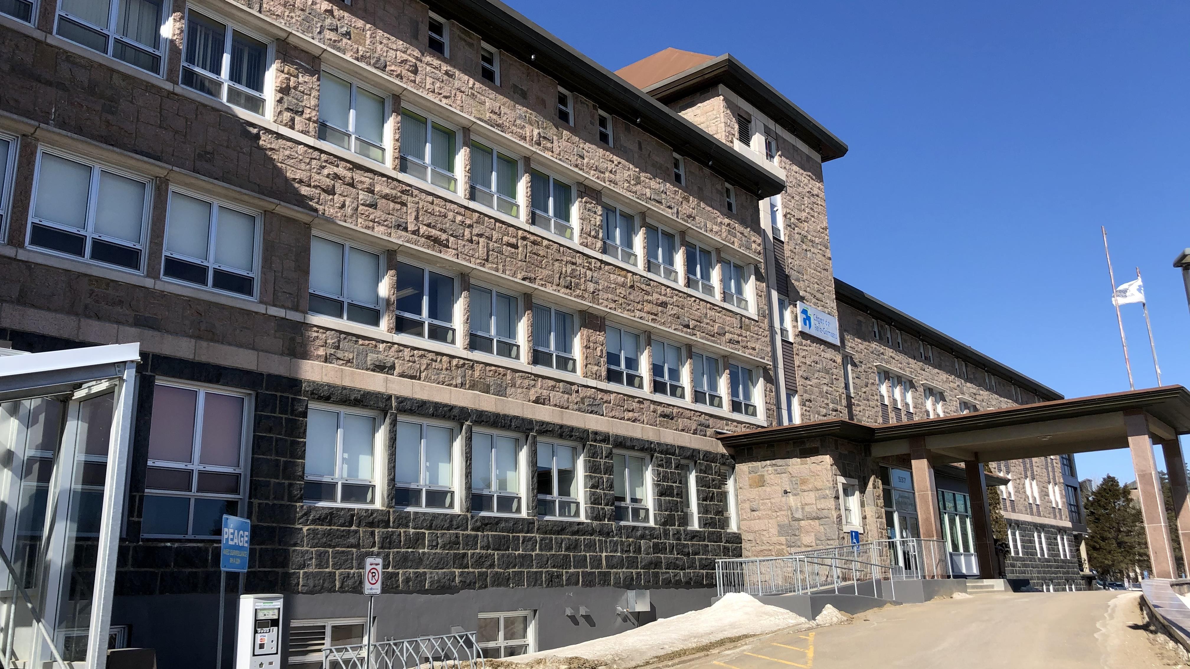 Le Cégep de obtient 235 000 de la Fondation Alcoa