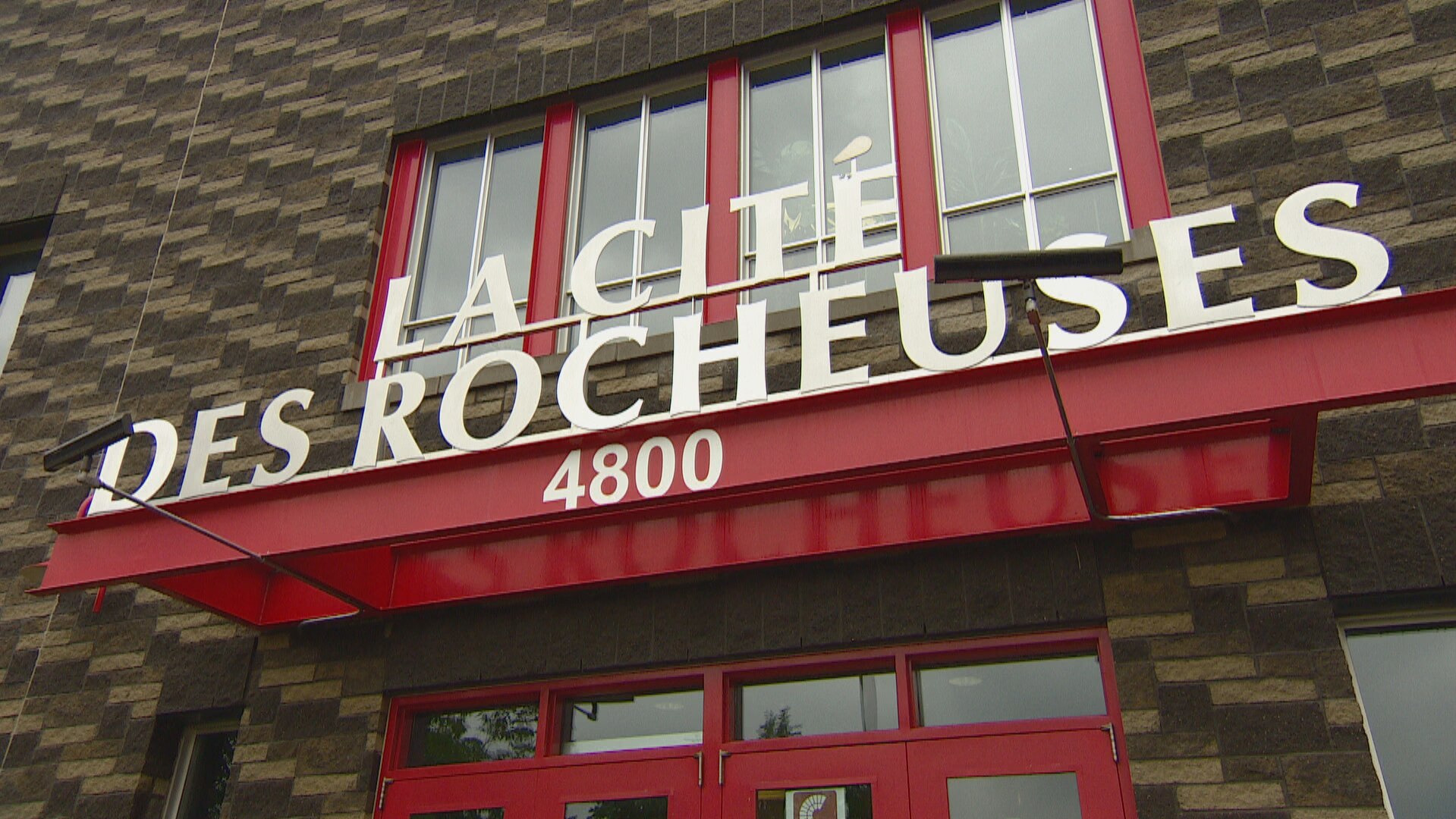 La Cité des Rocheuses célèbre ses 25 ans 
La Cité des Rocheuses célèbre ses 25 ans