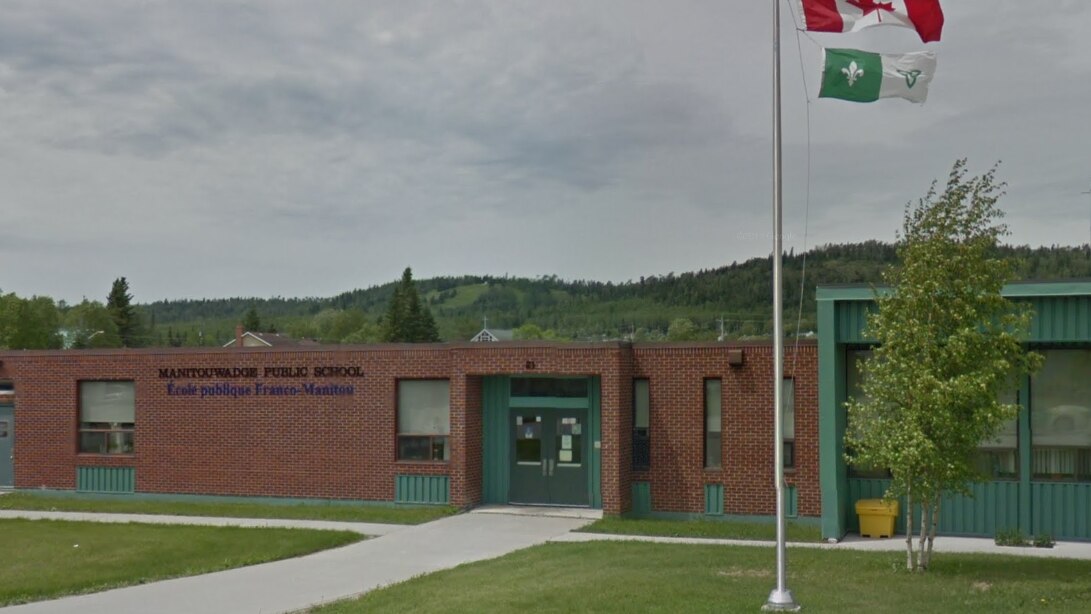 Une enseignante de Manitouwadge reconnue par son conseil scolaire.